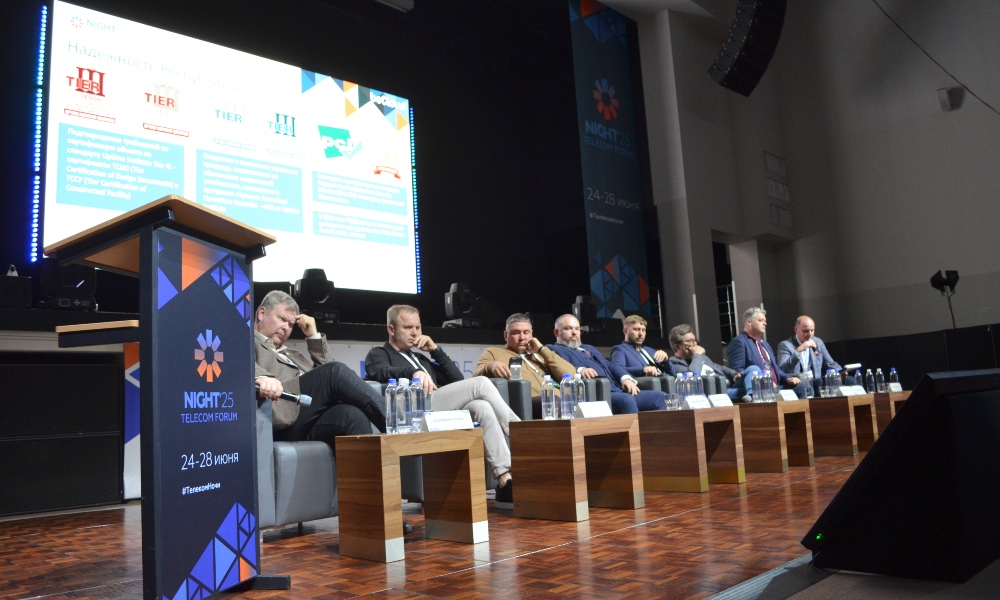 Потребность в ЦОДах удвоится к 2030 году