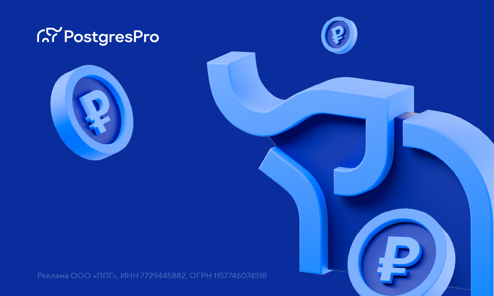 Импортозамещение в действии