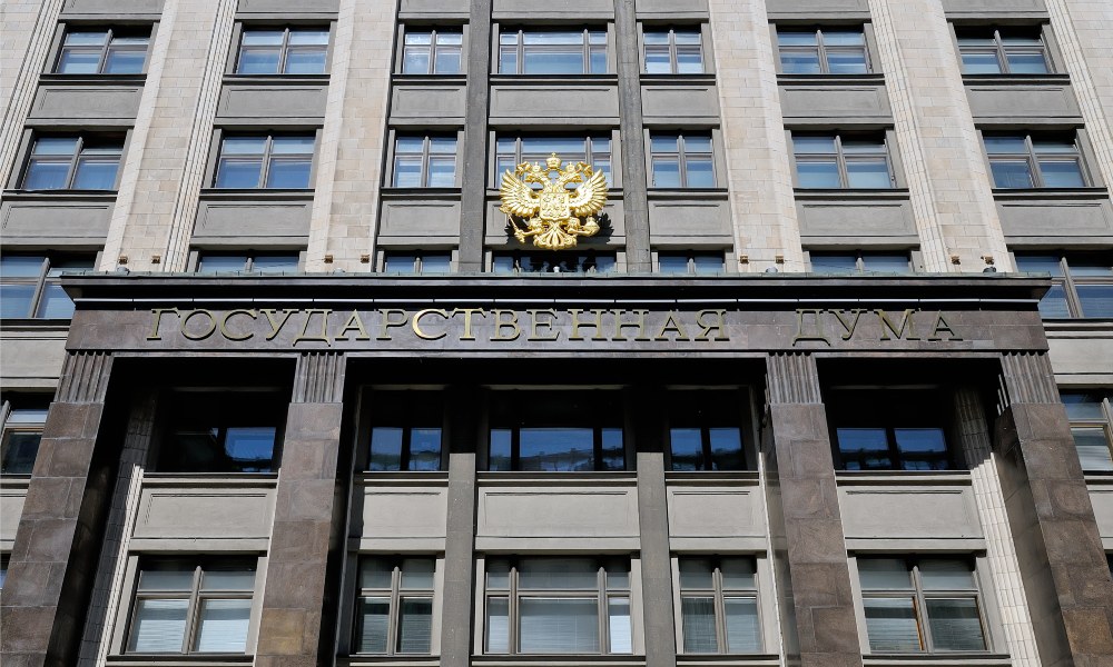 Госдума одобрила в первом чтении расширение круга финансовых операций с использованием финплатформ