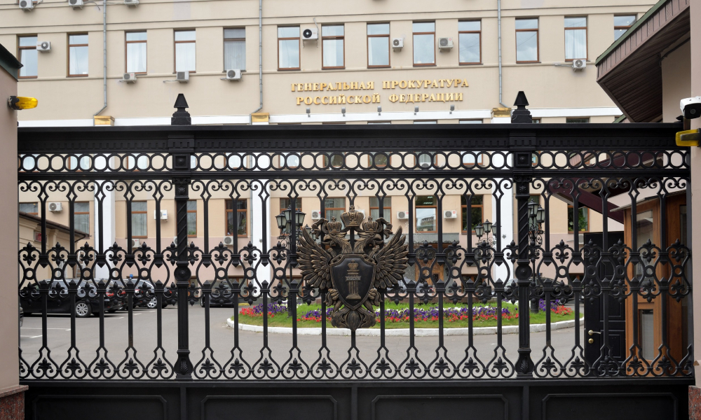 В Генпрокуратуре РФ подвели итоги первого года работы подразделения кибербезопасности