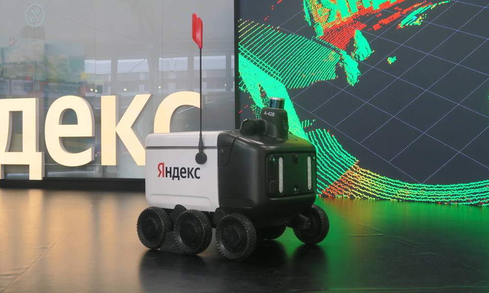 «Яндекс» оказался самой дорогой компанией России по версии Forbes