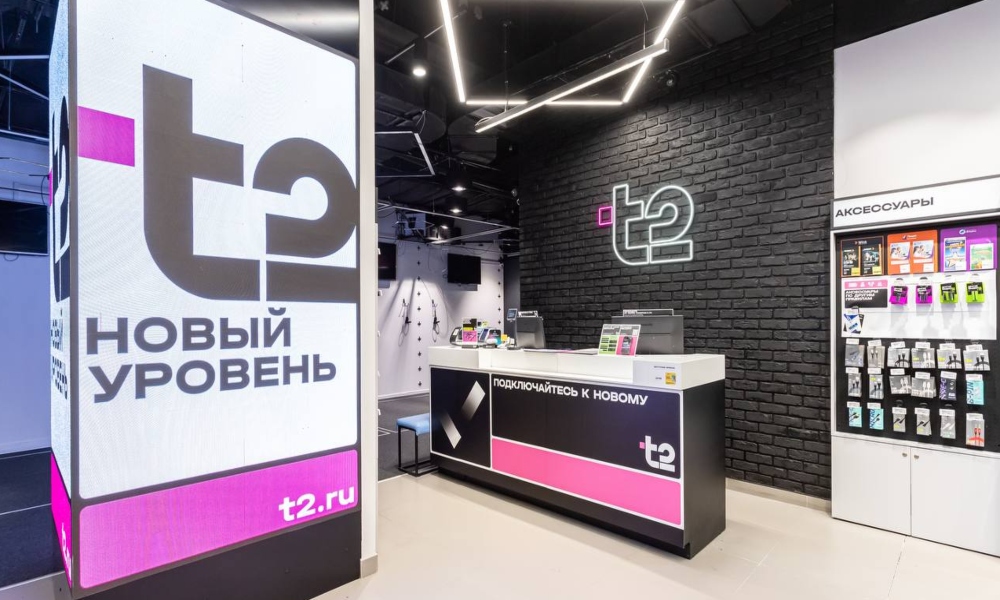 Tele2 сменил название и провел ребрендинг