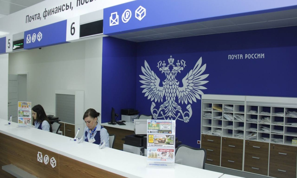 Стоимость доставки грузов беспилотниками для «Почты России» оказалась выше в 150 раз