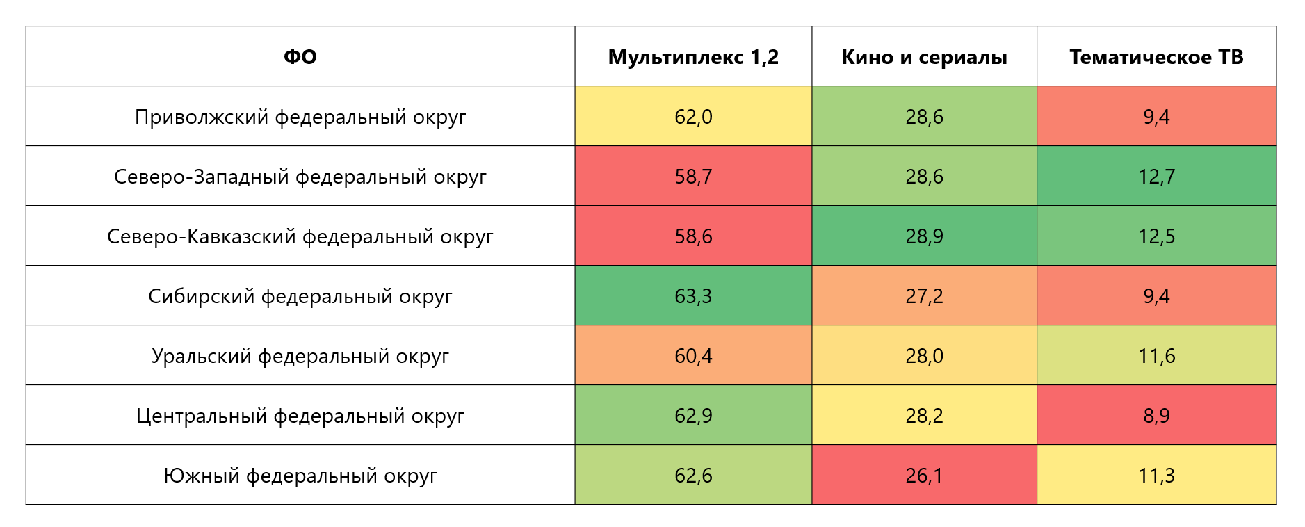 02_67bf25bc54fc8.png