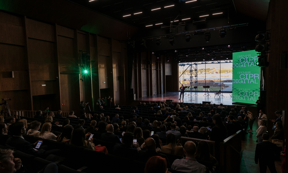 Открыт приём заявок на премию CIPR Digital-2025