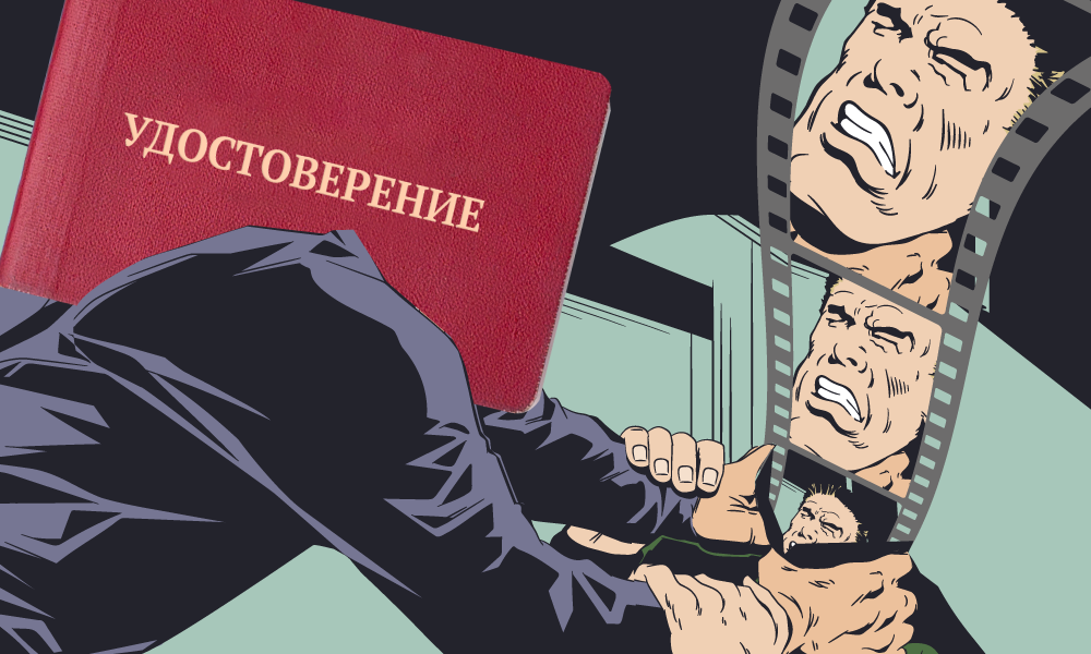 Кому нужны новые прокатные удостоверения
