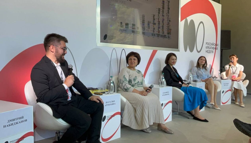 Орбита внимания: «Триколор» на Российской креативной неделе