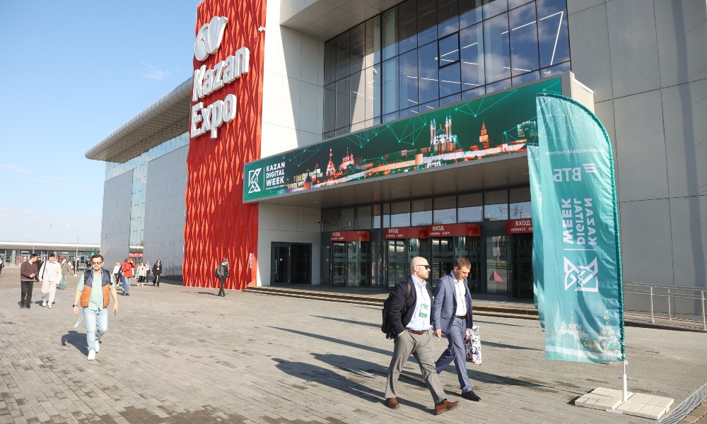 Стала известна ключевая тема Kazan Digital Week 2026