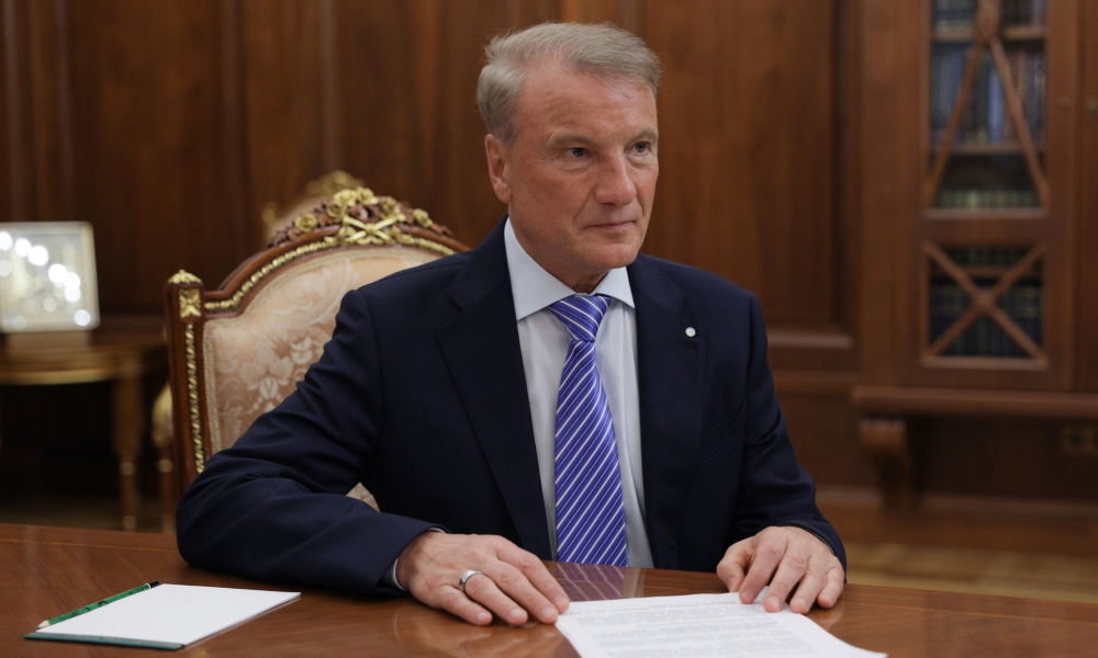 Греф снова заявил об отставании российской ИИ-отрасли